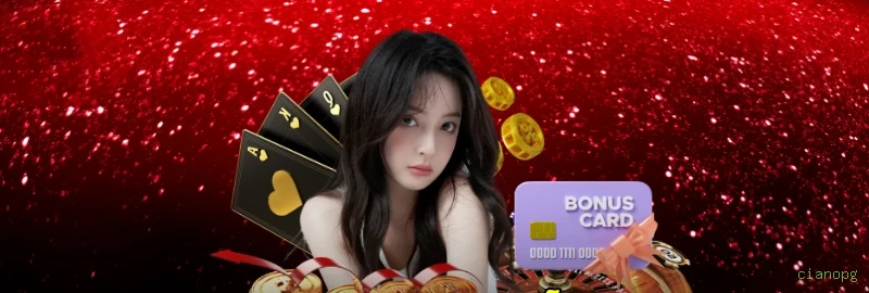 Microgaming cianopg